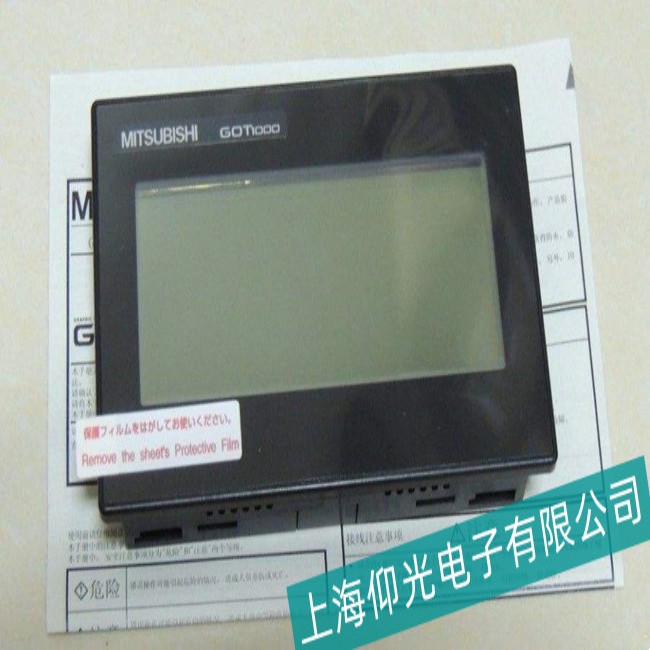 ���ݸ�ʿUG221H-LE4�|�����Դģ�K���Ϸ����S��