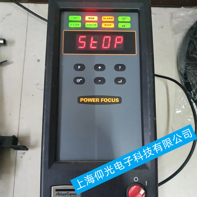 Atlas������˹�������S��Power Focus 600��(b��o)��E251�S��