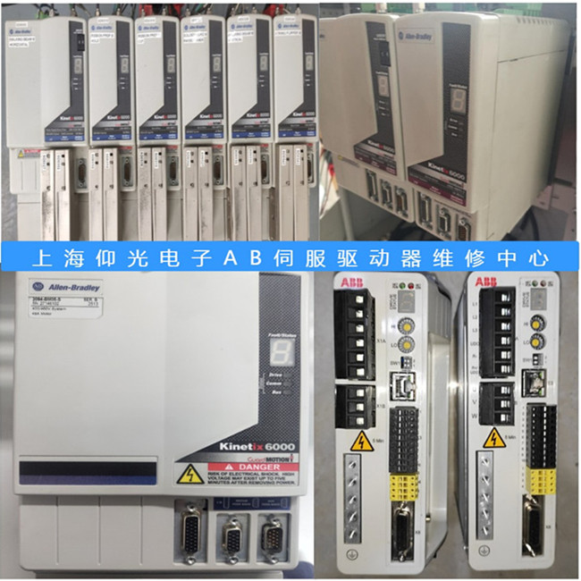 AB�ŷ������S��2098-DSD-HV030-SE��E10/E11���ϾS��