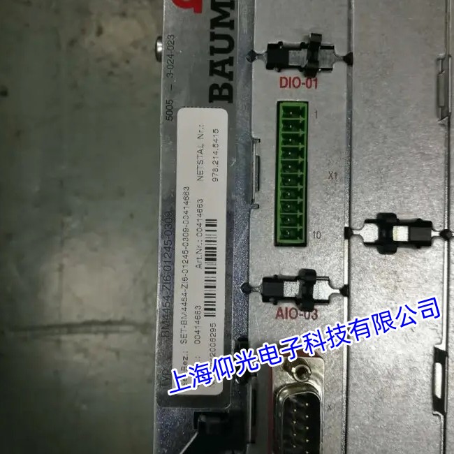 ��(gu��)BAUMULLER�U�����ŷ��(q��)��(d��ng)����Ҋ���ψ�(b��o)���S��ָ��