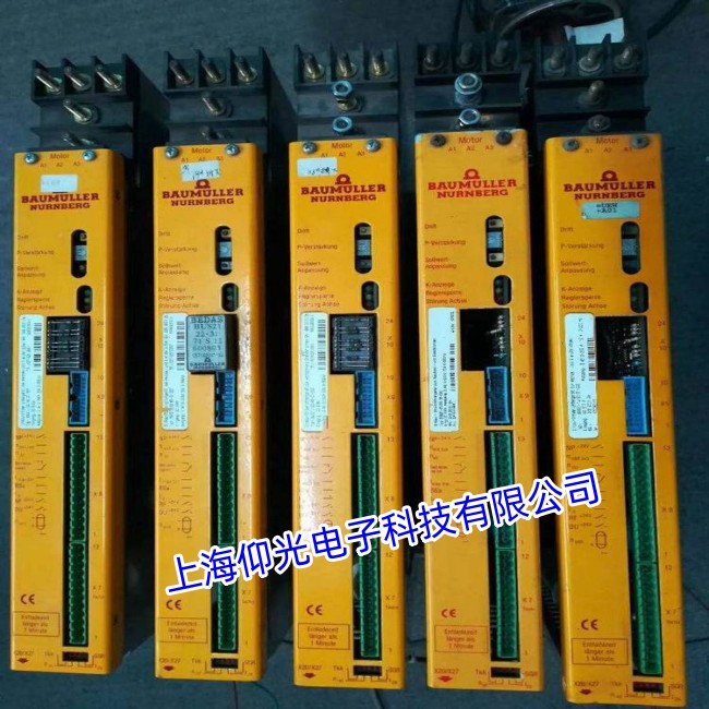 �����U���ŷ����(q��)��(d��ng)���^(gu��)����(b��o)���S�޷���