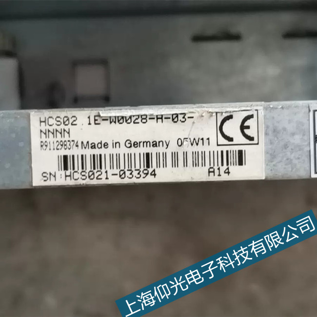 ���B��ʿ���ŷ�����E2053���ϴ��a�S�ް���