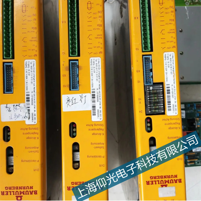 ����BAUMULLER�U�����ŷ��(q��)����158�󾯾S�ޱؿ�