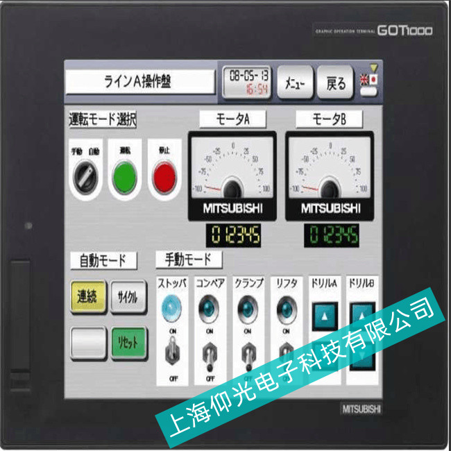 Mitsubishi���I(y��)�|����//���⹤�I(y��)���@ʾ��//�����|����GT1595ϵ��������ۺ��c