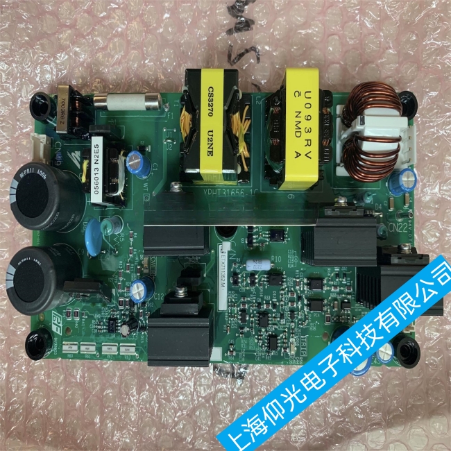 �Ϻ�����׃�l���������̎������,�z�y���ϲ����M,�ޏ�(f��)���ϙC�����\�в����M