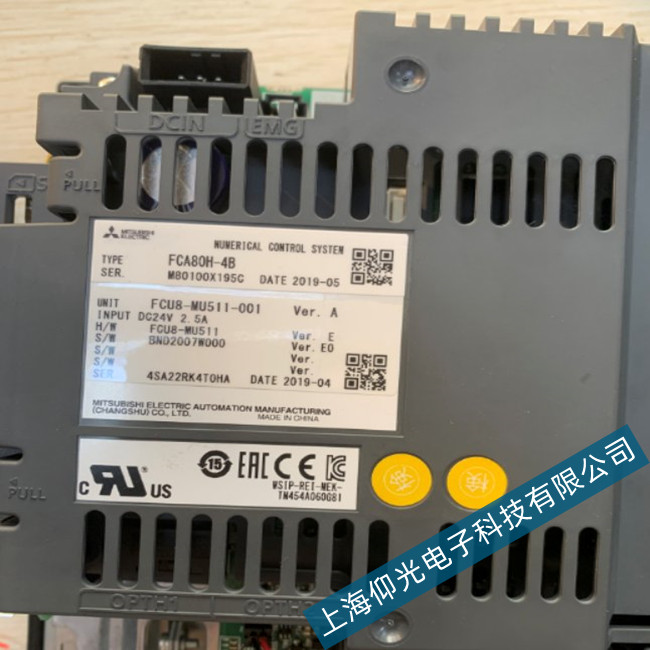 ���┵��ϵ�y�S��M64���ϾS��