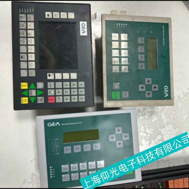 ���ҷ�������GEA�@ʾ���|�����`����������M�оS��̎����