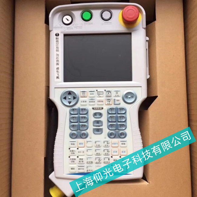 ���I(y��)���a(ch��n)�Ԅӻ�yaskawa�����C����ʾ�����S�޵�ַ