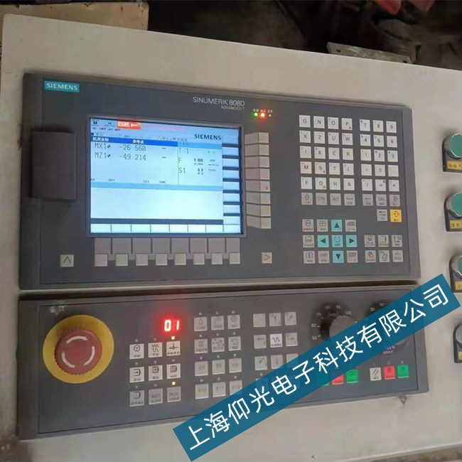 ���T(m��n)�Ӕ�(sh��)��ϵ�y(t��ng)802S�_(k��i)�C(j��)�����M(j��n)ϵ�y(t��ng)�@ʾ1 3���a�S��