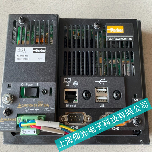 �Ϻ����t(y��)ˎ�ИI(y��)Parker�ɿ��|����TS8008ϵ�оS�����ȿ�ȡ