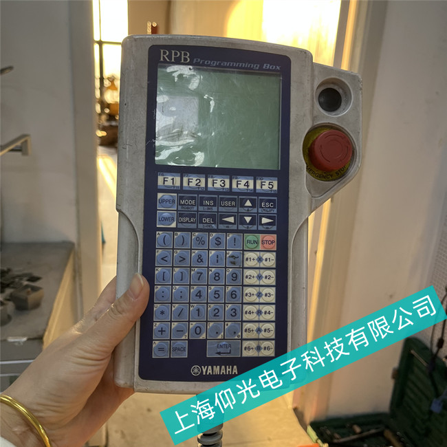 ̩��ʳƷ�ӹ����İ��bYAMAHA���R���C����ʾ�����S�޼���