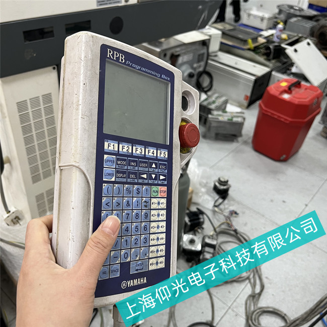 �����Ԅӻ����a�ӹ�YAMAHA�C����ʾ�����S�ވ�̎��