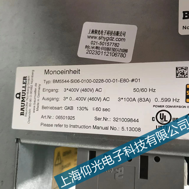 ����͹ӡ�C(j��)�U�����ŷ���1024ƫ���e�`�S��