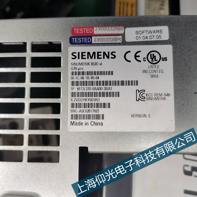 ���T�����S��(sh��)������ϵ�y(t��ng)597�(q��)��(d��ng)��ͬ����(b��o)���S�޵�ַ