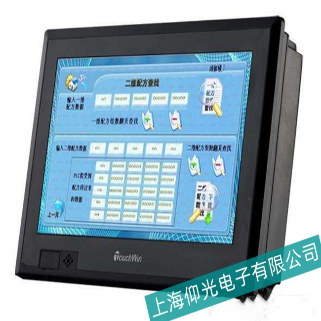 �������Ž�OP325-A�|�����@ʾ�{�����ϾS��