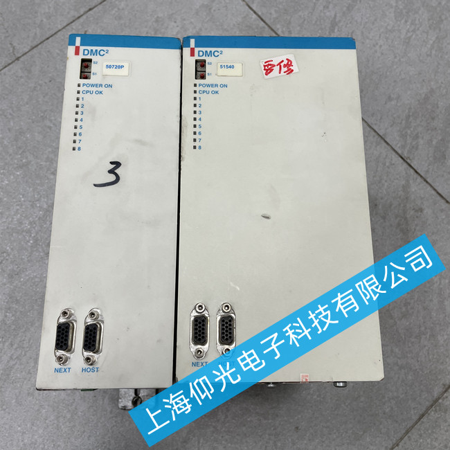 �Ϻ����{���ŷ������S��DMC2 50720��Ҋ������ϾS��