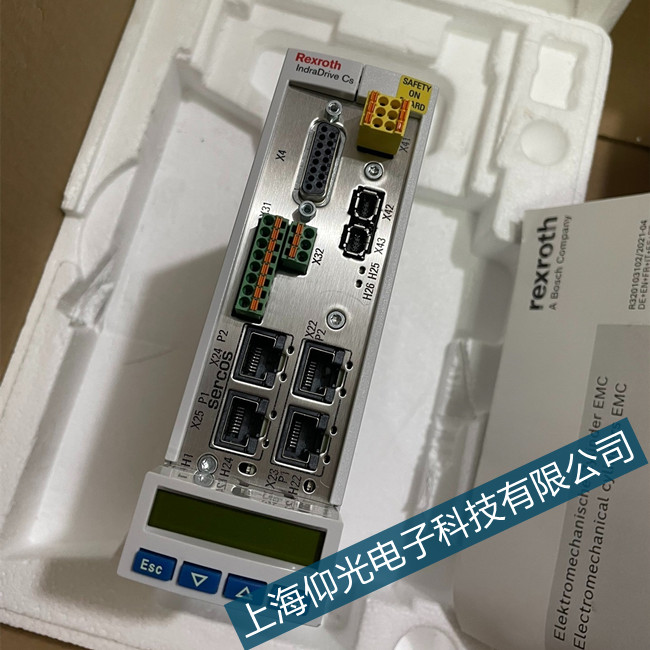 �����S��ʿ���(q��)��(d��ng)��F8023���ψ�(b��o)�������ɜy(c��)ԇ