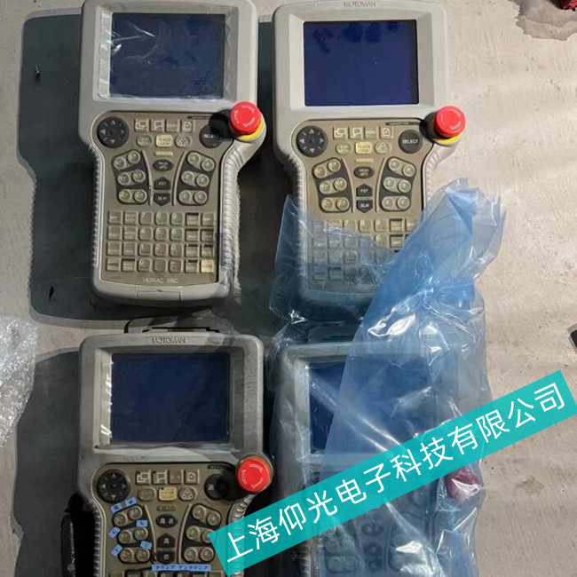 ��܇�����˾���������C(j��)����ʾ�����@ʾ���|������(y��ng)���S�޷���(w��)����