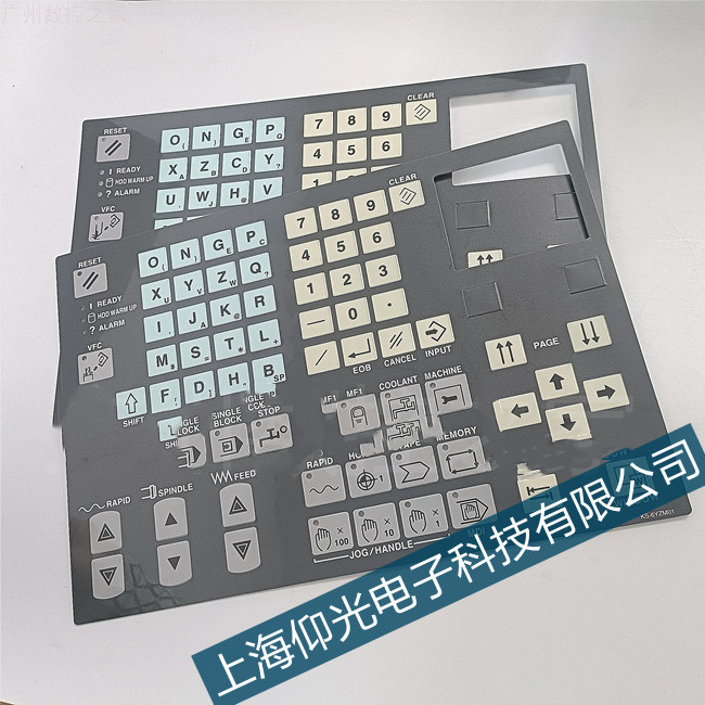 �ձ��R����MAZAK��(sh��)�ؙC(j��)������S���f(shu��)����(sh��)