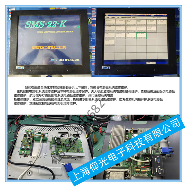 JRCS�Cœ��һ�w�C�S��-jrcs��X���C�S��