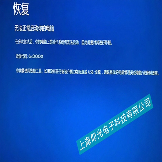 �������T�ӹ��ؙC(j��)�{(l��n)���S���ļҌ��I(y��) (��(d��ng)���޺ã�