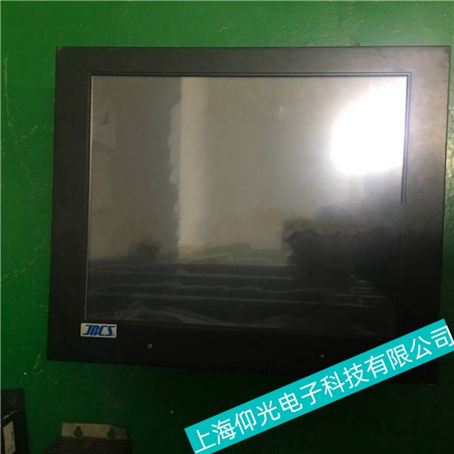 �V�ݴ���JRCS���ؙC���ӕr�g���L���Ϸ����S�� 