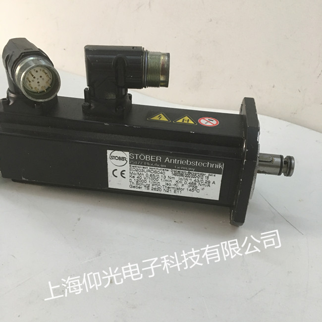 ˹�²�STOBER Cϵ���ŷ�늙C��Ҋ�\���аl����ϾS��