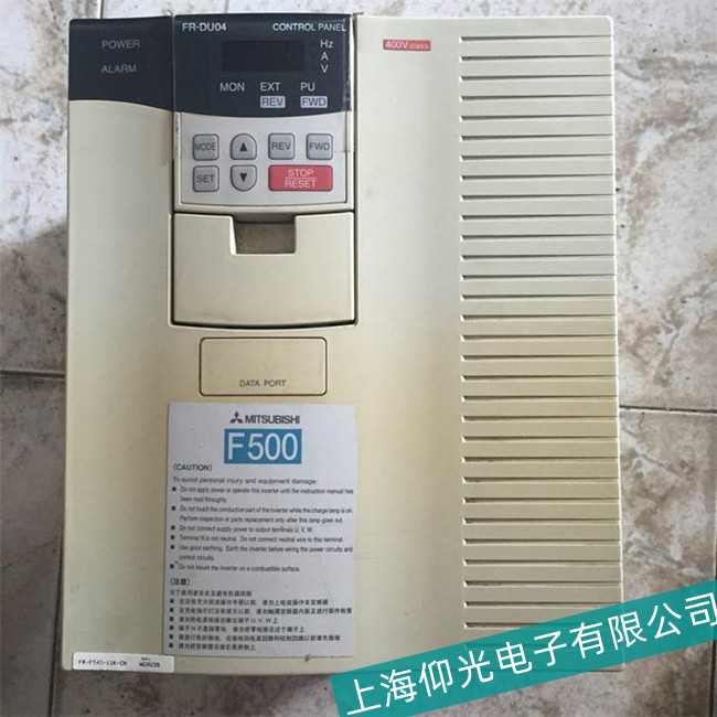 ��������FR-E500ϵ��׃�l��OPEO3�󾯹��Ϸ����S��