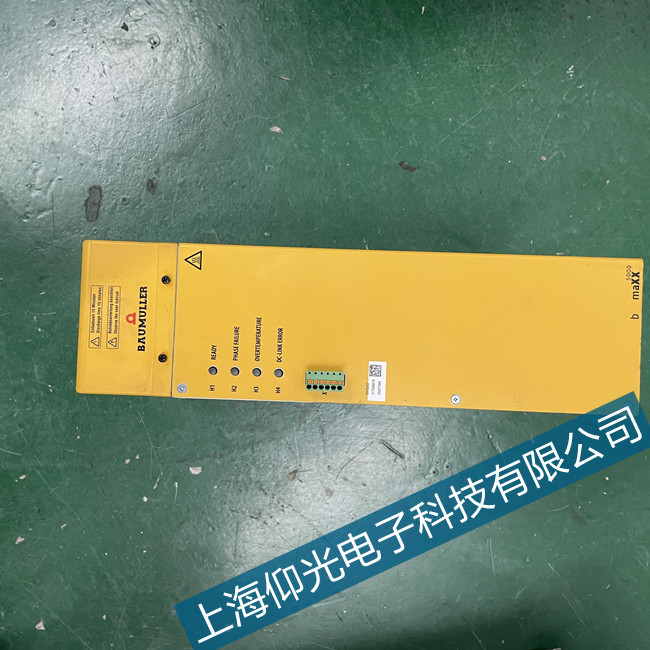 ���|�U�����ŷ�����P0201�󾯾S�ޏS��