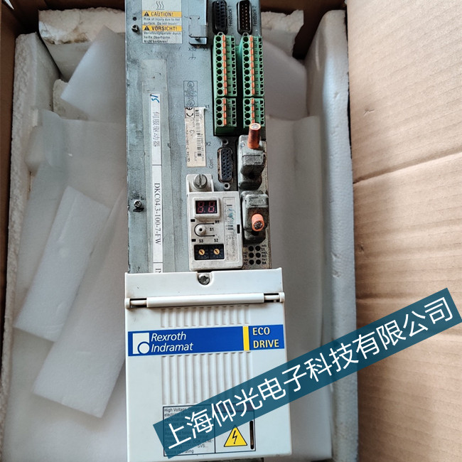 ��ʿ���ŷ�����C1214���a�h���й��̎���