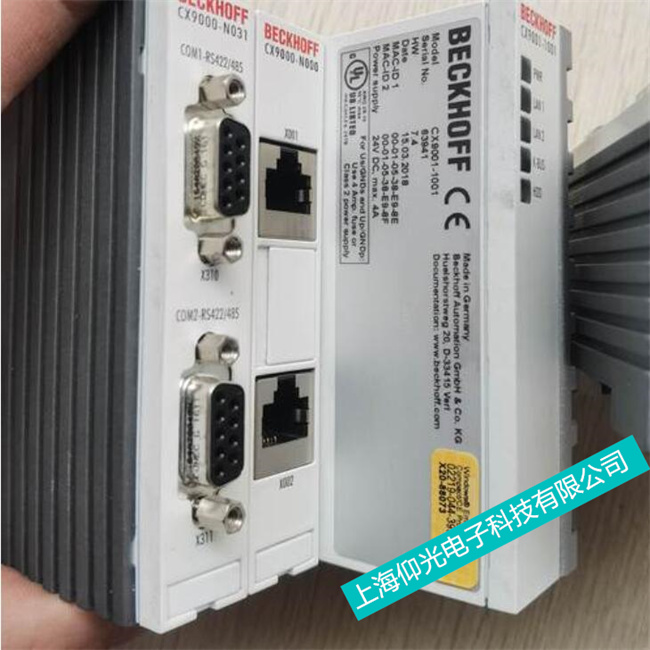 �㽭����CX9000����ģ�KǶ��ʽPC�o����ȫ����(d��ng)��(sh��)���S�޹�˾