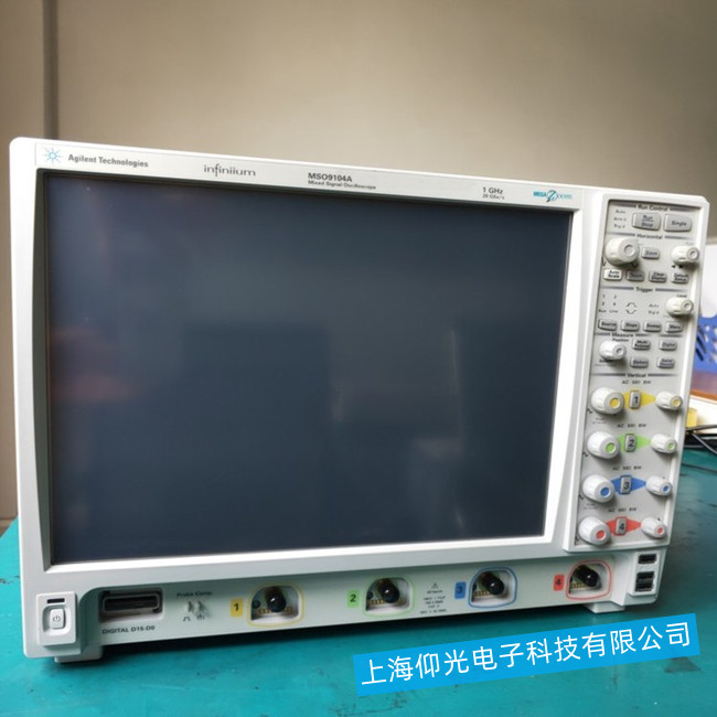 ���݂�ʾ����DSO9104A�_�C(j��)�����S��-DSO9104A�S��