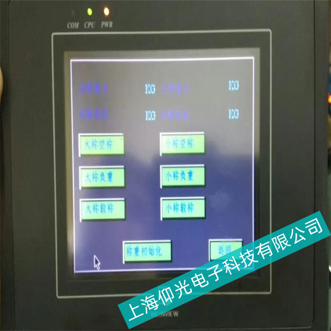 ��ɽ���]ͨMT6103IP�|��������Ҋ����ԭ�򼰾S�޷���