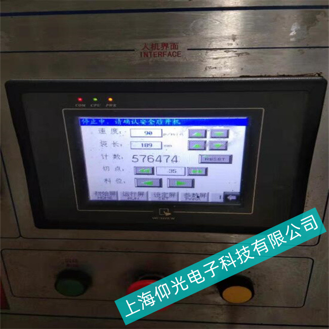 �ɶ�EVIEW���]ͨMT8150IE�|������ʾ�O��o푑��S���ИI(y��)����