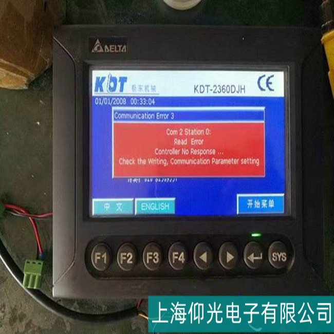 ��ͨDELTA�_(t��i)�_(d��)�|�����|������(zh��n)��������M(j��n)��У��(zh��n)��