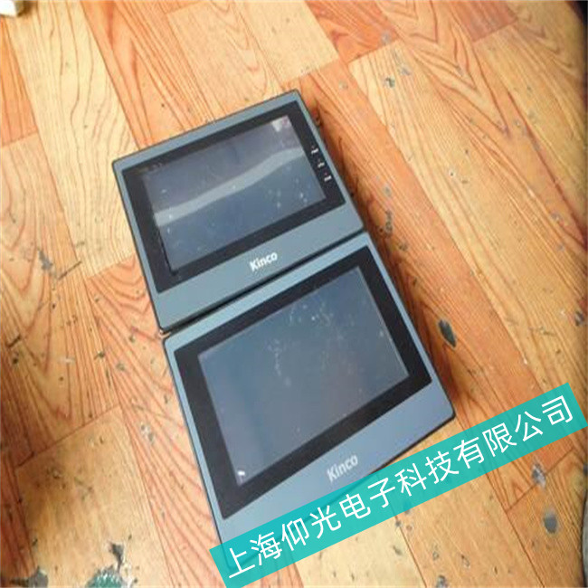 �S�ތ��ҽ�B�����|������ô���B(y��ng)ʹ�É����L(zh��ng)