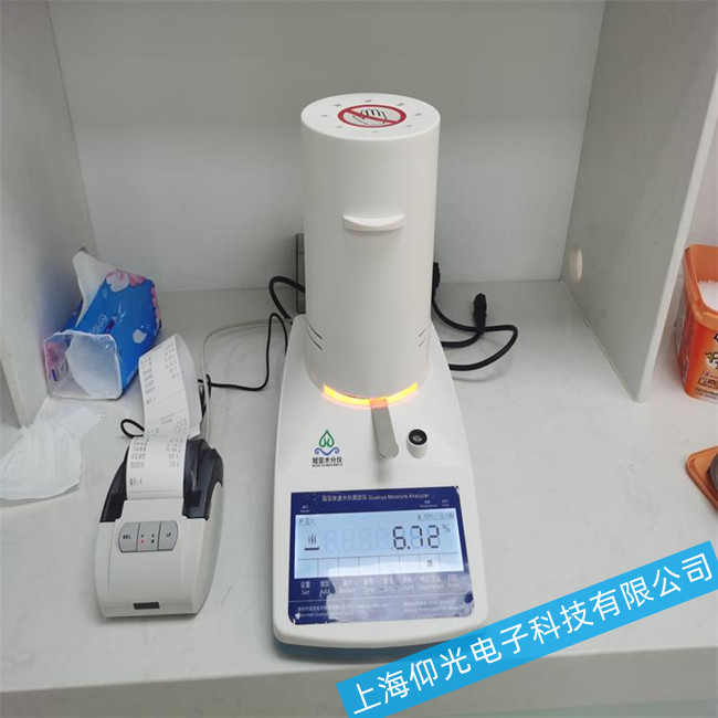 ����ˮ�֜y(c��)���x��Ҋ(ji��n)�����Ų鷽��