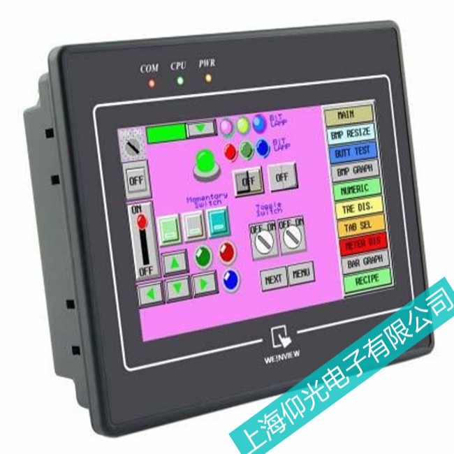 ��ɽProface�����˹�|�����|�����`���ϾS�����⌣�I�S��