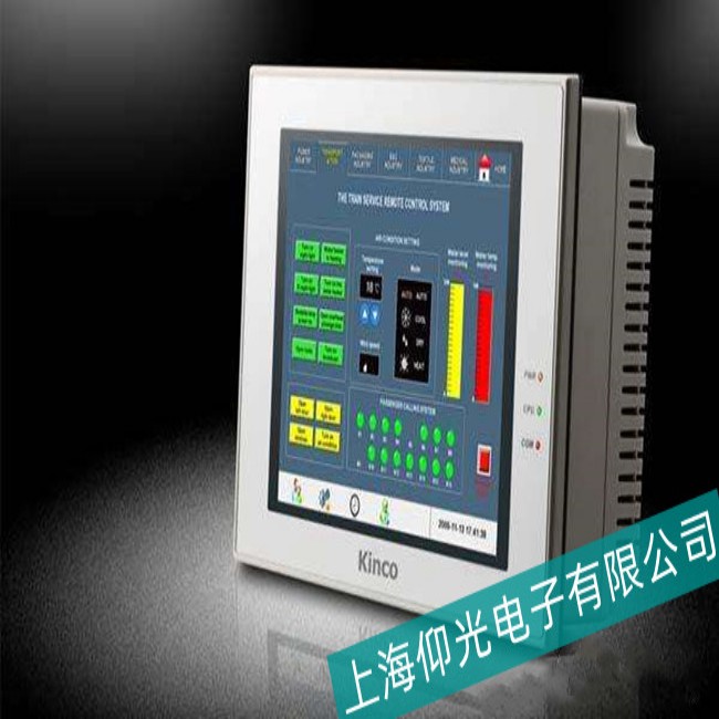 ��ɽ�^Kinco�����|������Ļ�@ʾ�������Ͽ��ٷ����S��