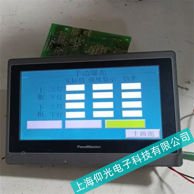 20�꽛�S�������|����-�]�з�����푑��r�g�L�����������ؑ�