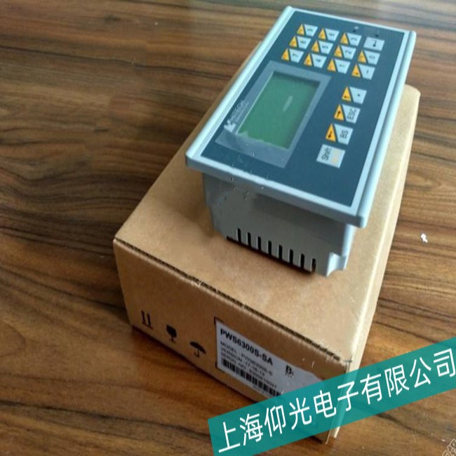 �I���^(q��)HITECH��̩���|�����(q��)�Ӱ���ϾS�ރr�񌍻�