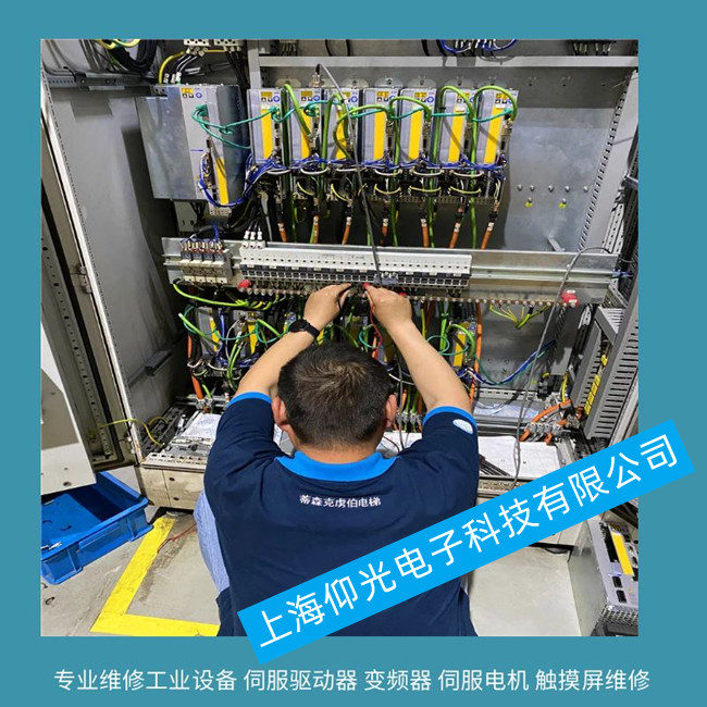 Kollmorgen�Ơ�Ħ���ŷ������S�� Servostar 601-620��F05�S��