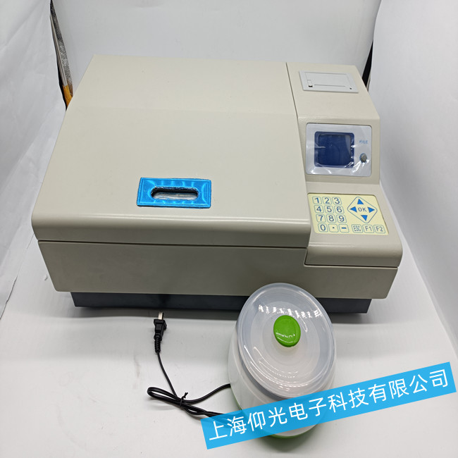 �����������y(c��)���x�_�C(j��)��Ļ�������ϙz���c�ޏ�(f��)