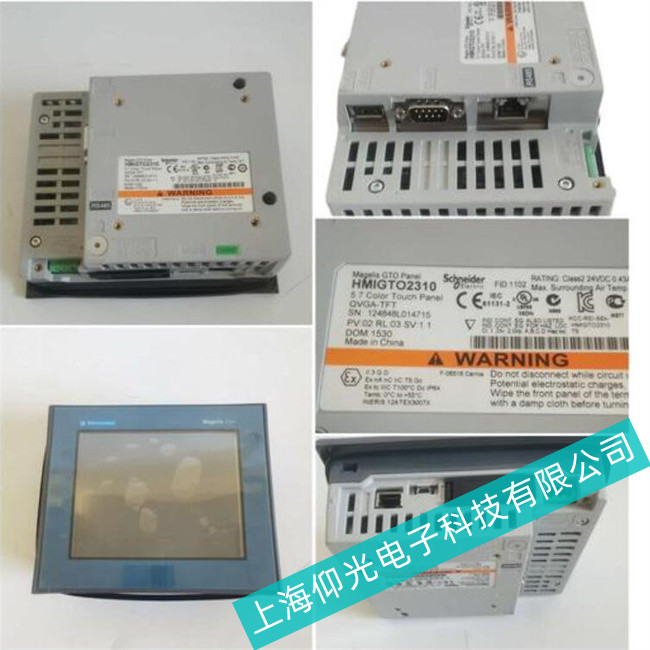 �Ͼ�ʩ�͵��@ʾ����늟o����(y��ng)��·��������--�Ϻ�����