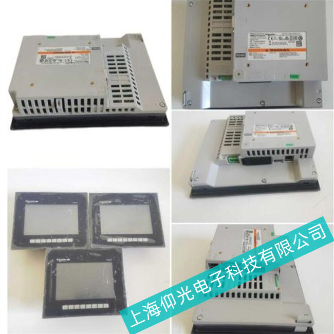 �ɶ�Schneiderʩ�͵��|������Ҋ�|�����ʶȲ��߹��ϼ�������