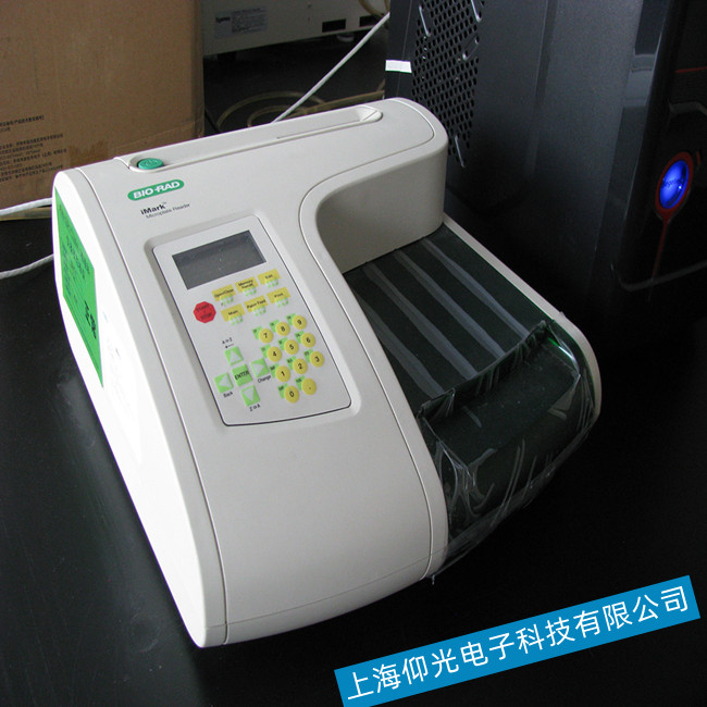 ȫ�Ԅ�ø������x�������ϬF������c�z��