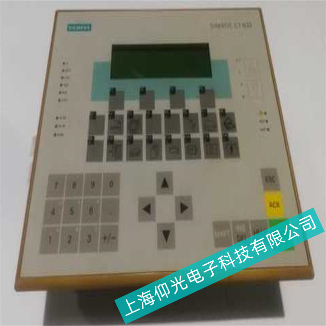 ���Ӆ^(q��)���T(m��n)��IPC557Cģ�K������П�ȫ��ȫ�W���Ͽ����ޏ�(f��)