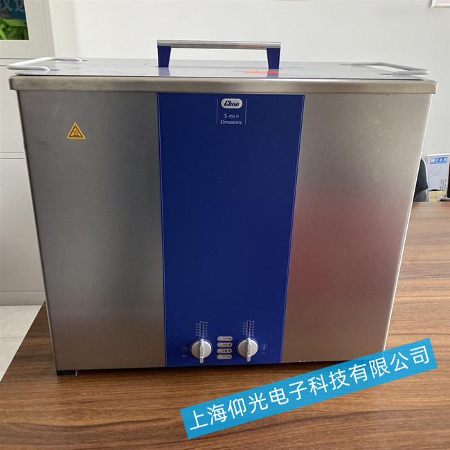 ��Elma Select ���x�ͳ�����ϴ�����ϾS�޿��@��