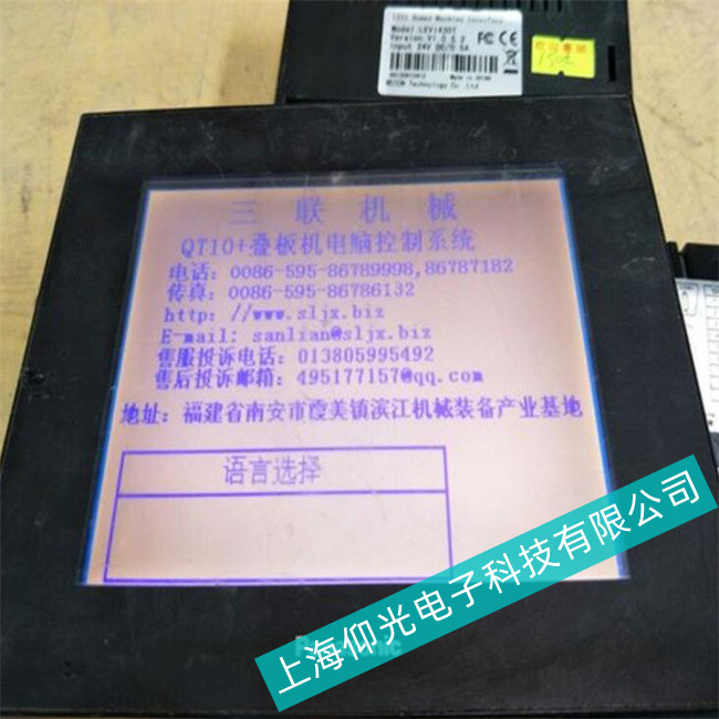 �����|����GT32T0ϵ��ϵ�y(t��ng)�c�������½�����