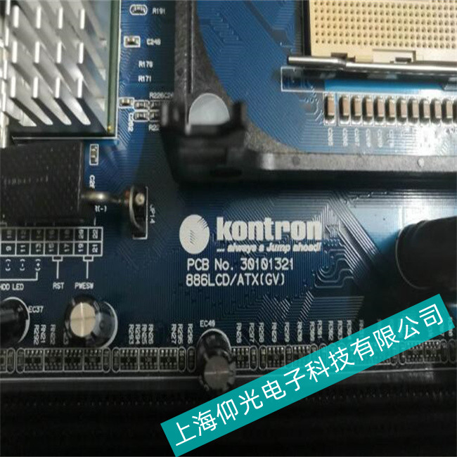 �؄�Ƕ��ʽ���ؙCKD2030�����L�ȹ��ϾS�޷���